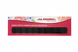 Набор ниток универсальных AuroraTalia №120, черные (арт. AU-2619)