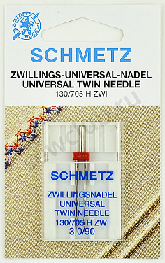 Иглы Schmetz стандартные двойные № 90/3.0, 1шт.