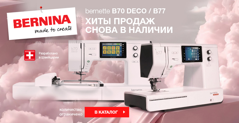 b70-b77