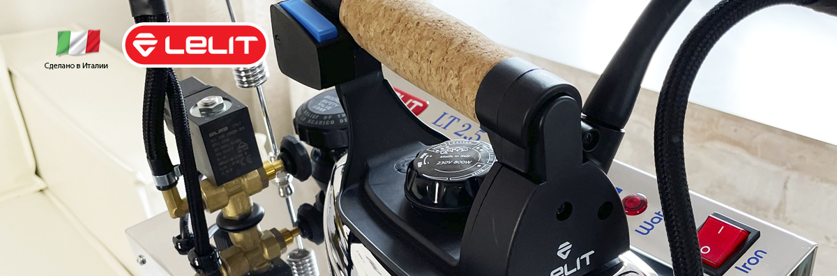 ВСЁ БУДЕТ LELIT