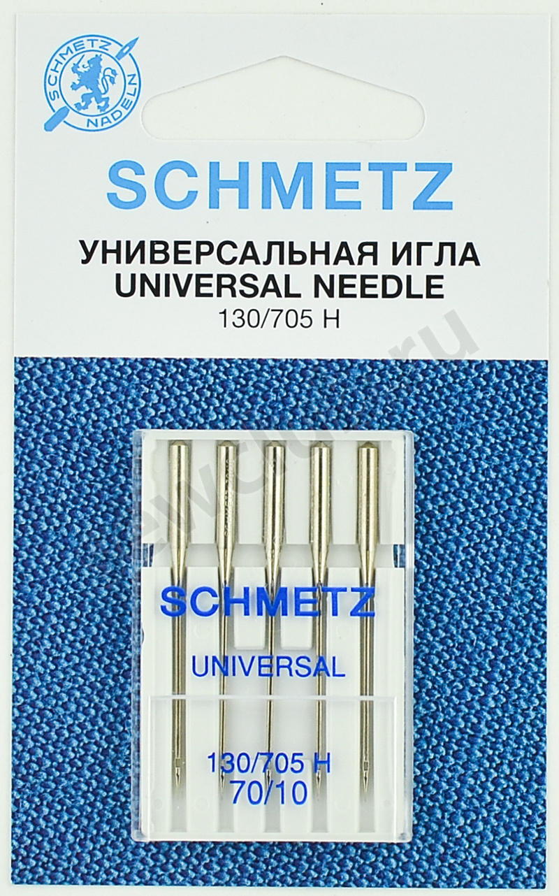 Иглы Schmetz Пять универсальных игл №70 Иглы Schmetz Пять универсальных игл №70 ИП Евдокимов И.А.