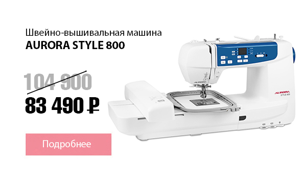Style800.jpg