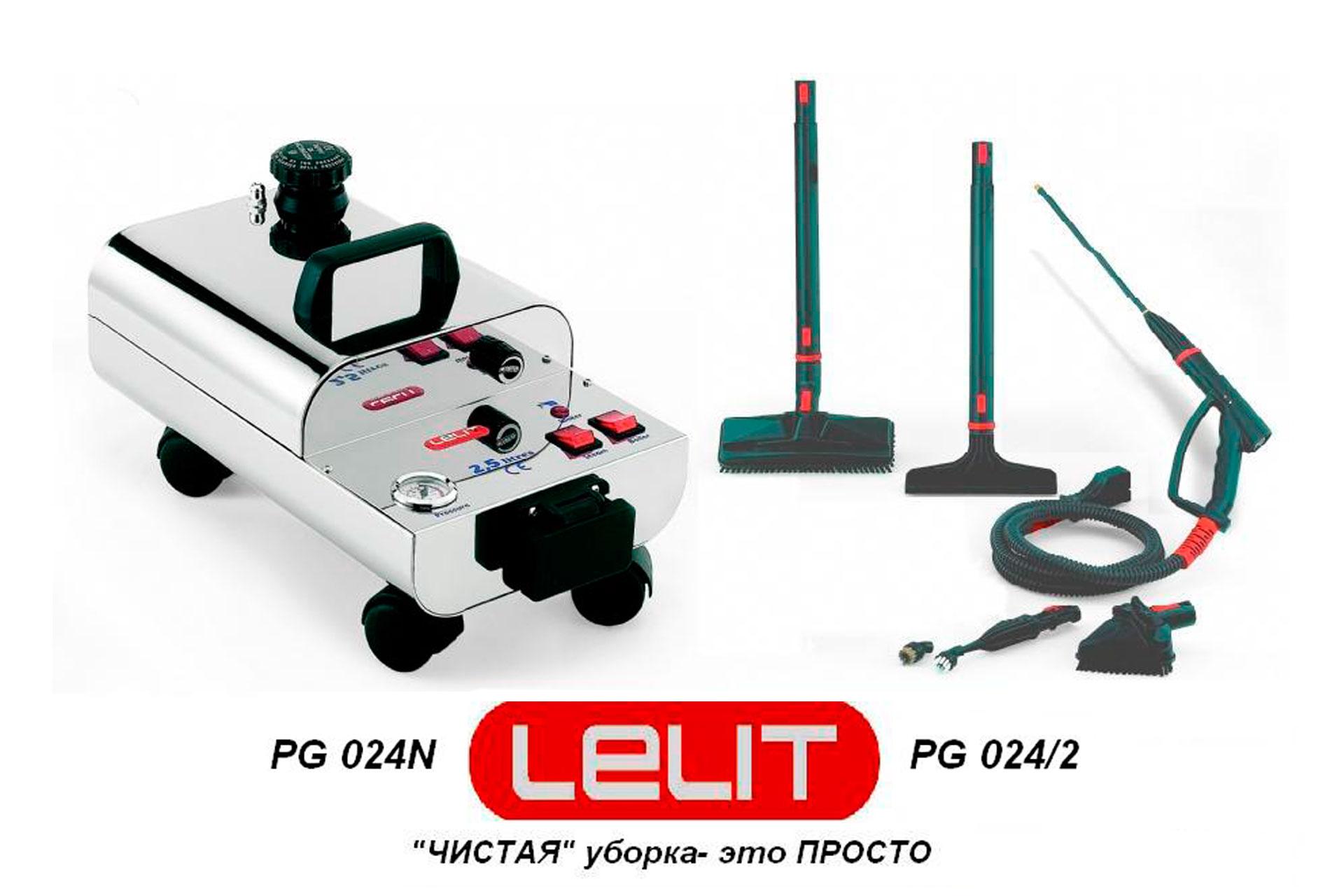 PG024 Lelit.JPG