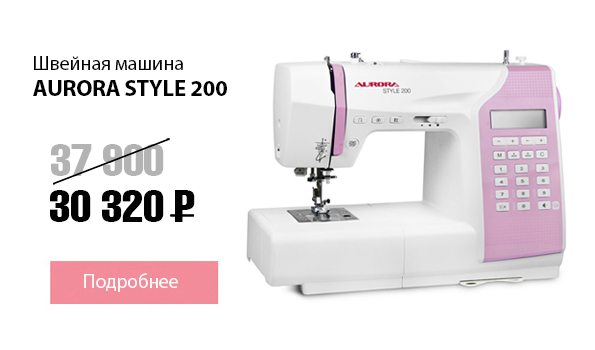 Style200.jpg
