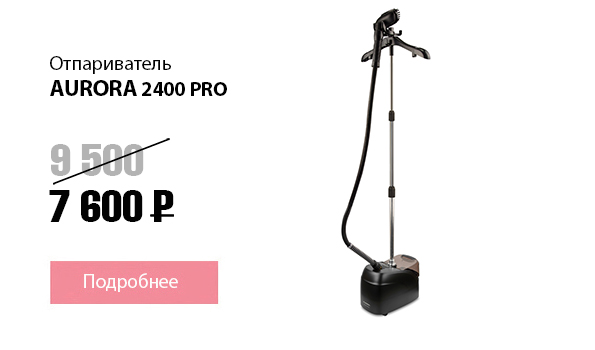 2400-PRO.jpg
