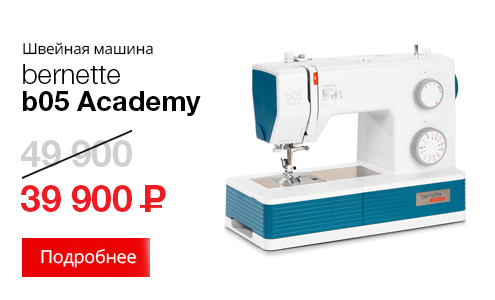 Academy.jpg