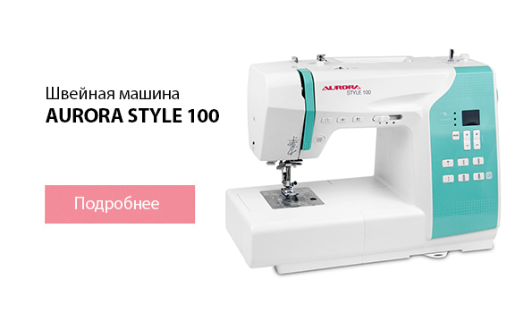 Style100-подробнее.jpg