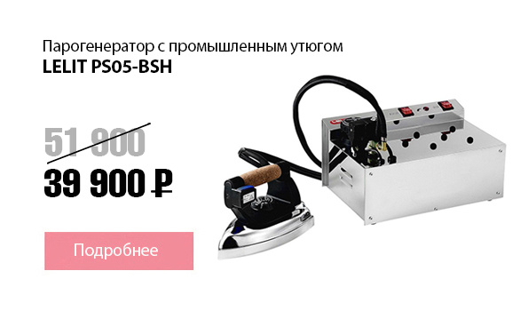 PS05BSH.jpg