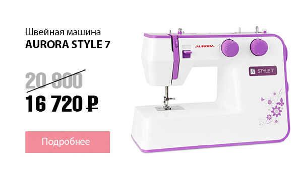 Style7.jpg
