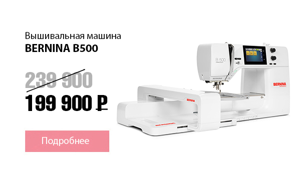 B500.jpg