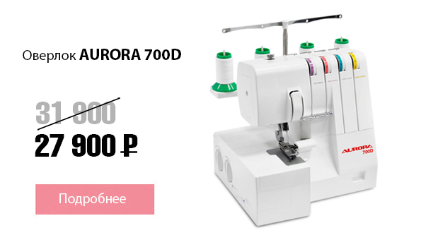 700D.jpg