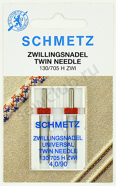Иглы Schmetz стандартные двойные № 90/4.0, (2 шт.)
