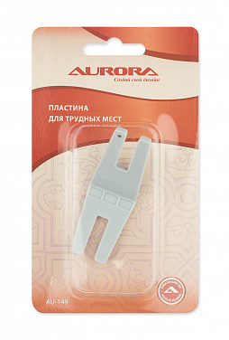Пластина для трудных мест Aurora (AU-149)