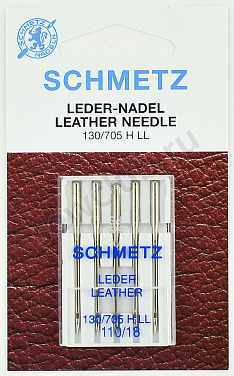 Иглы Schmetz для кожи № 110, 5 шт.