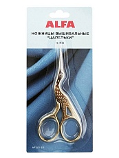 Ножницы вышивальные цепельки 9 см, ALFA (AF 101-30)