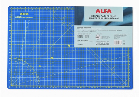 Коврик раскройный двухсторонний ALFA , 45x30 см (AF-A3Blue)