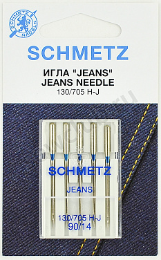Иглы Schmetz для джинсы № 90, 5 шт.