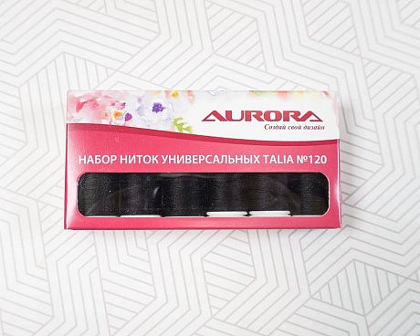 Набор ниток универсальных Talia №120 Aurora чёрные (AU-2635)
