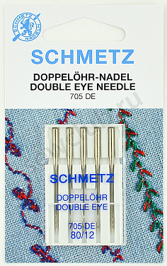 Иглы Schmetz с двумя ушками для дек.работ №80, 5 шт.