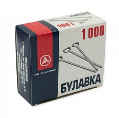  Булавки портновские 1000 шт/уп (арт. C3-0545/1000)