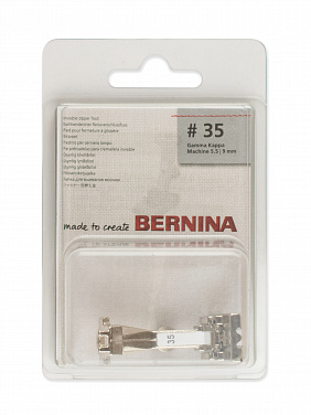 Лапка Bernina # 35 для вшивания потайной молнии