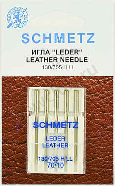 Иглы Schmetz для кожи № 70, 5 шт.