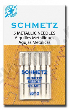Иглы Schmetz металлизированные №80, 5 шт.