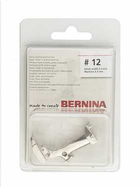 Лапка Bernina # 12 для трикотажных материалов