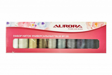 Набор ниток универсальных Talia №120 Aurora(AU-1206)