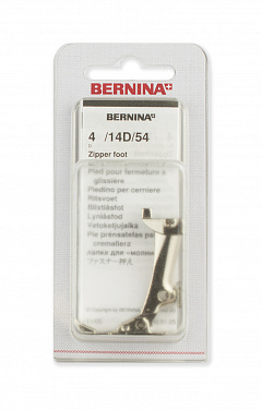Лапка Bernina # 4 для вшивания молнии 