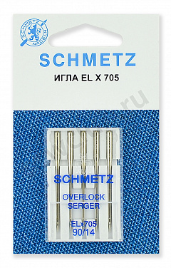 Иглы Schmetz для плоскошовных машин, хромированные ELx705 90, 5 шт.