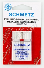 Иглы Schmetz двойные для металлизированных нитей № 80/2.5, 1шт.