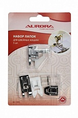 Набор лапок Aurora для швейных машин AU-1005 (5 шт)