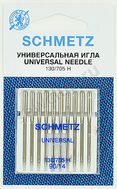 Иглы Schmetz стандартные 130/705H № 90, 10 шт.