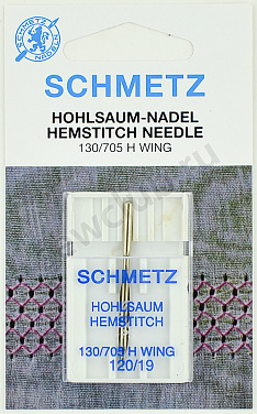Иглы Schmetz для мережки 130/705H № 120, 1 шт.