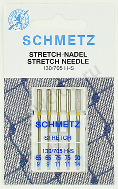 Иглы Schmetz стретч 130/705 H-S №65(2), 75(2), 90(1) 5шт.
