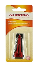 Устройство для косой бейки 18мм Aurora (AU-12018)