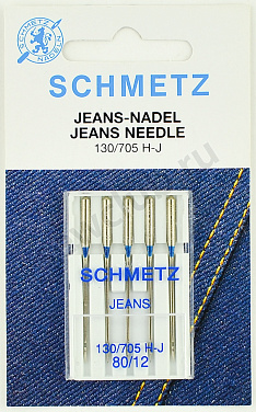 Иглы Schmetz для джинсы № 80, 5 шт.