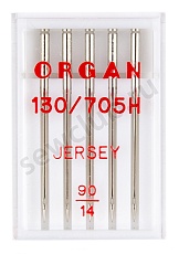 Иглы джерси №90 5шт.