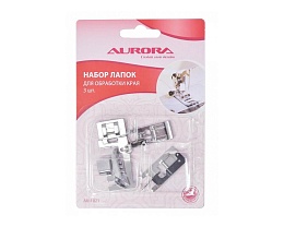 Набор лапок Aurora для обработки края (AU-1021)