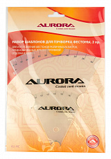 Набор шаблонов для пэчворка "Фестоны" Aurora (AU-HC)