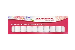 Набор ниток универсальных Aurora Talia №120, белые (арт. AU-2618)