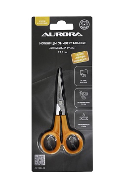 Ножницы AURORA  "Профи Комфорт"  для мелких работ 12,5 см