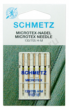 Иглы Schmetz микротекс (особо острые) №110, 5шт.