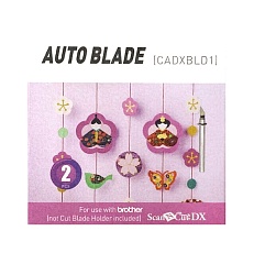 Автонож 2 шт./уп. CADXBLD1-CN