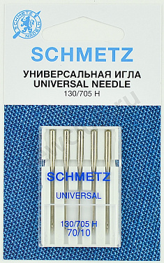Иглы Schmetz стандартные 130/705H № 70, 5 шт.