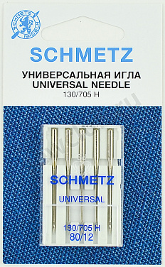 Иглы Schmetz стандартные 130/705H № 80, 5 шт.