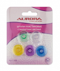 Шпули пластиковые цветные Aurora (AU-1103)
