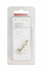 Адаптер Bernina # 77, короткий