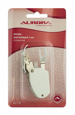 Лапка шагающая открытая Aurora, 7 мм (AU-152)